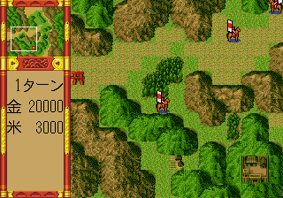 megadriv/nhktaidr png snap