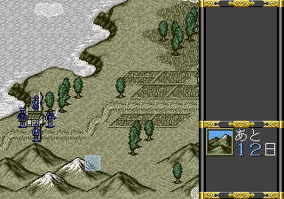 megadriv/ninjabp png snap