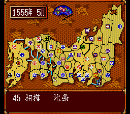 megadriv/nobubufu png snap