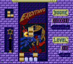 megadriv/pacattak png snap