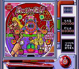 megadriv/pachinko png snap