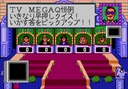 megadriv/partyq jpg snap thumbnail