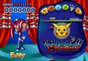 megadriv/pokecda jpg snap thumbnail