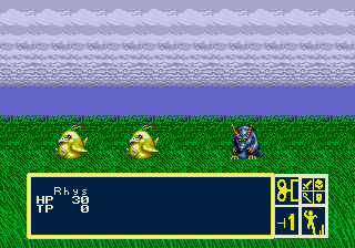 megadriv/pstar3br png snap