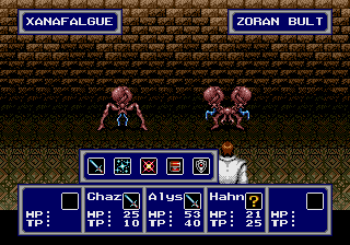 megadriv/pstar4p2 png snap
