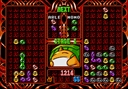 megadriv/puyopuy2 jpg snap thumbnail