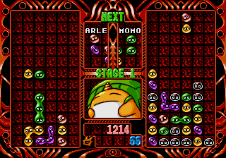megadriv/puyopuy2 png snap