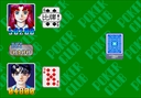 megadriv/qpoker jpg snap thumbnail
