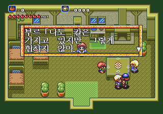 megadriv/ragnacenk png snap