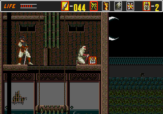 megadriv/revshin1 png snap