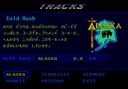 megadriv/rrash2j jpg snap thumbnail