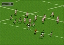 megadriv/rugbywc jpg snap thumbnail