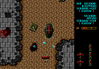 megadriv/samesamep png snap