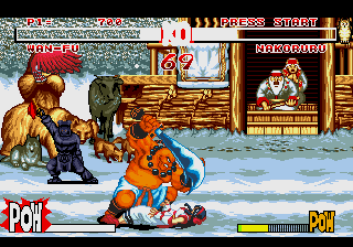 megadriv/samshou png snap