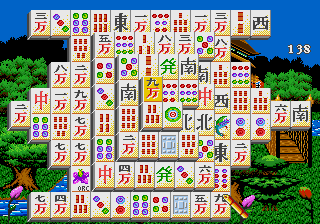 megadriv/shangh2p png snap