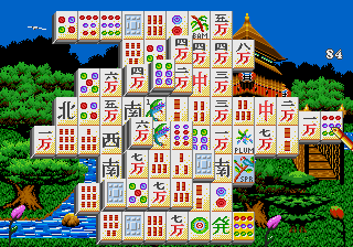 megadriv/shangh2p1 png snap