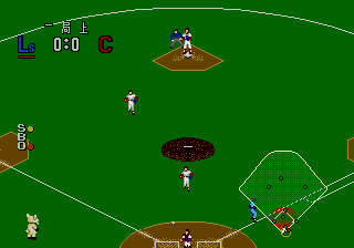 megadriv/shijie png snap