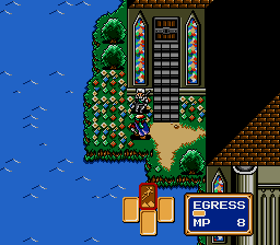 megadriv/shinfrceu png snap