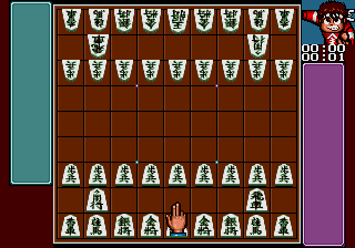 megadriv/shougi png snap