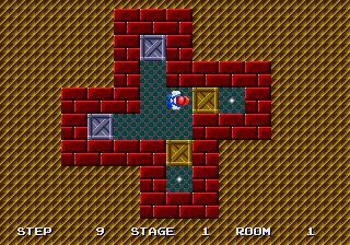 megadriv/shoveit png snap