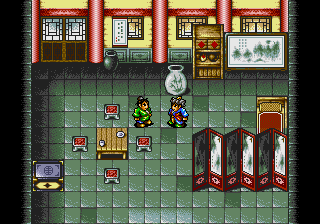 megadriv/shuihuzh png snap