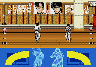 megadriv/shuramon png snap