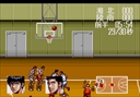 megadriv/slamdunk jpg snap thumbnail