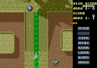 megadriv/slapfigh png snap