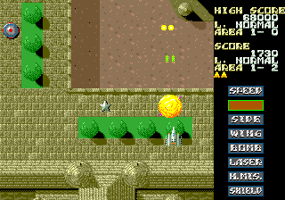 megadriv/slapfighp png snap