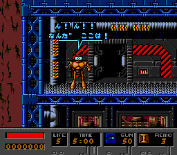 megadriv/spacebob png snap