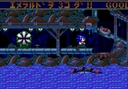 megadriv/sspinj jpg snap thumbnail