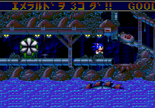 megadriv/sspinj png snap