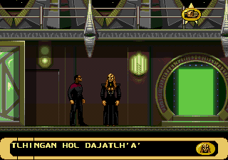 megadriv/stds9u png snap