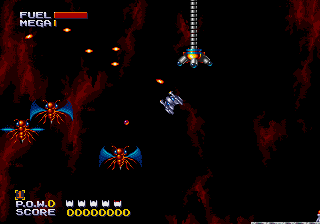 megadriv/subterr png snap