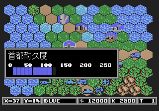 megadriv/supdaisna png snap