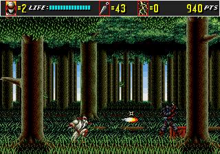 megadriv/supshin2p1 png snap