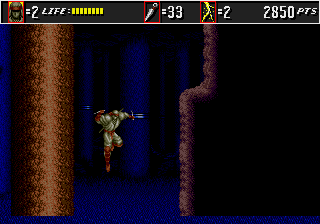 megadriv/supshin2p2 png snap