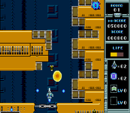 megadriv/tbolt2 png snap