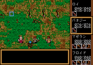 megadriv/traysiaj png snap