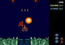 Truxton (Europe, USA) (Retro-Bit)