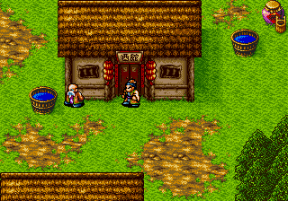 megadriv/tunshi png snap