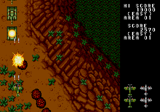 megadriv/twinhawkp png snap