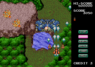 megadriv/vfive png snap