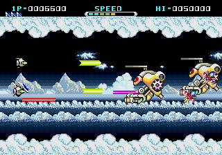 megadriv/whiprush png snap