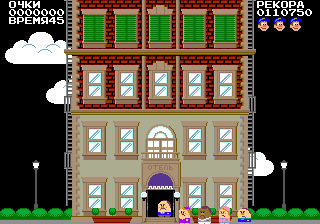 megadriv/wreckit png snap