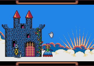 megadriv/wworlds png snap