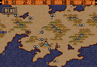 megadriv/zanyasha png snap