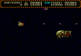 megadriv/zerowing png snap