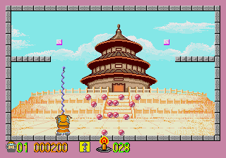 megadriv/zhuogu png snap