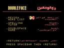 Double Face (Arab, alt)